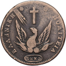 Greece, John Kapodistrias, 10 Lepta, 1831, Copper, VF(20-25)