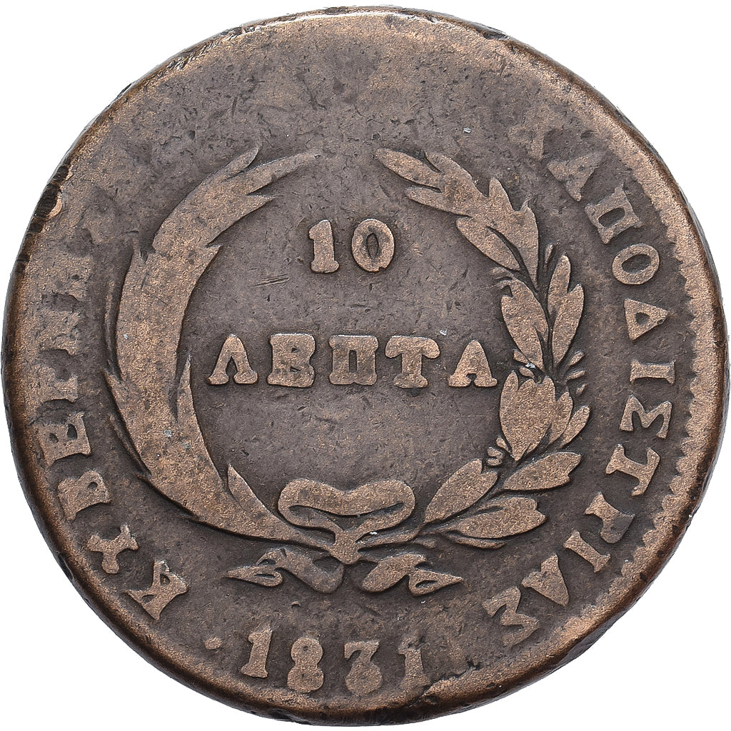 Greece, John Kapodistrias, 10 Lepta, 1831, Copper, VF(20-25)