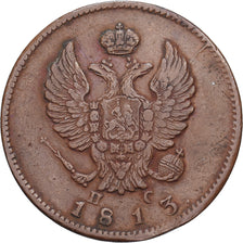 Russia, Alexander I, 2 Kopeks, 1813, Saint Petersburg, Copper, EF(40-45)