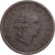 Francia, Module de 2 francs, Lavoisier par Gengembre, AN 8, Paris, Trial, Cobre