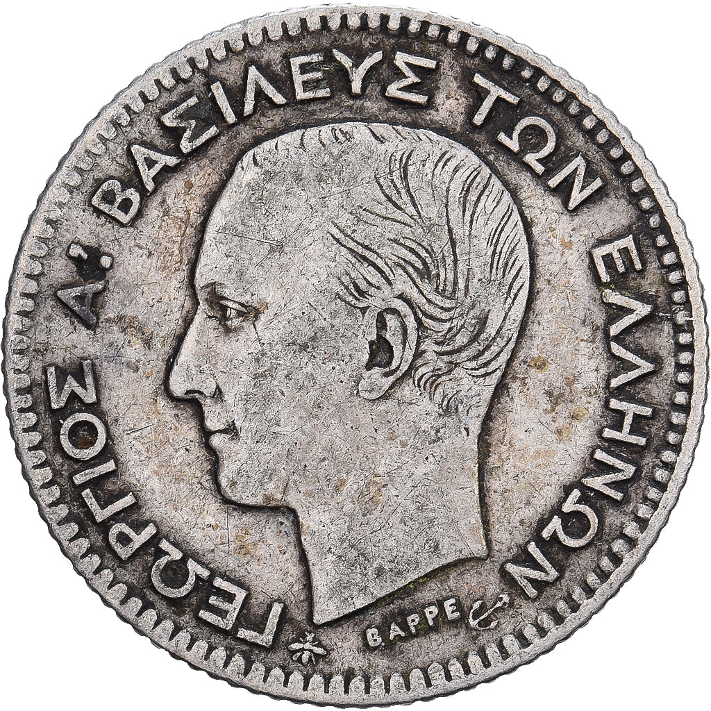 Greece, George I, 20 Lepta, 1874, Paris, Silver, VF(30-35)