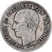 Greece, George I, 20 Lepta, 1874, Paris, Silver, VF(30-35)