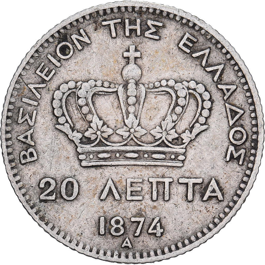 Greece, George I, 20 Lepta, 1874, Paris, Silver, VF(30-35)