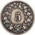 Svizzera, 5 Rappen, 1874, Bern, Biglione, BB