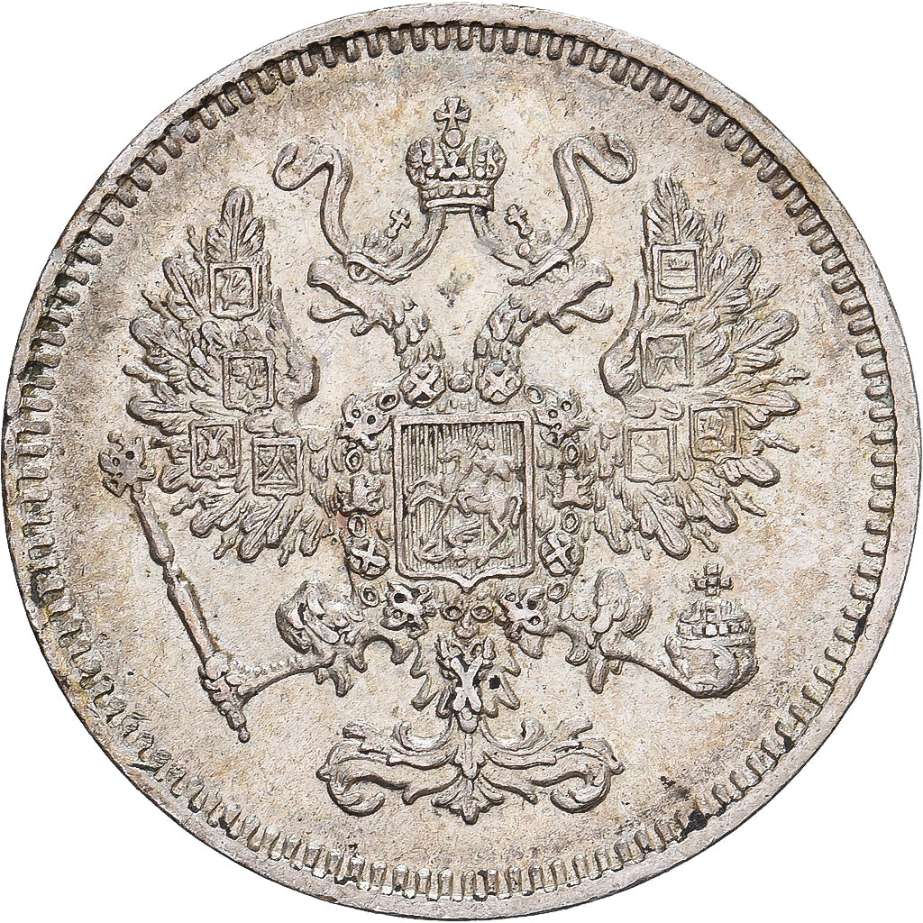 Russie, Alexander II, 10 Kopeks, 1861, Saint-Pétersbourg, Argent, SUP