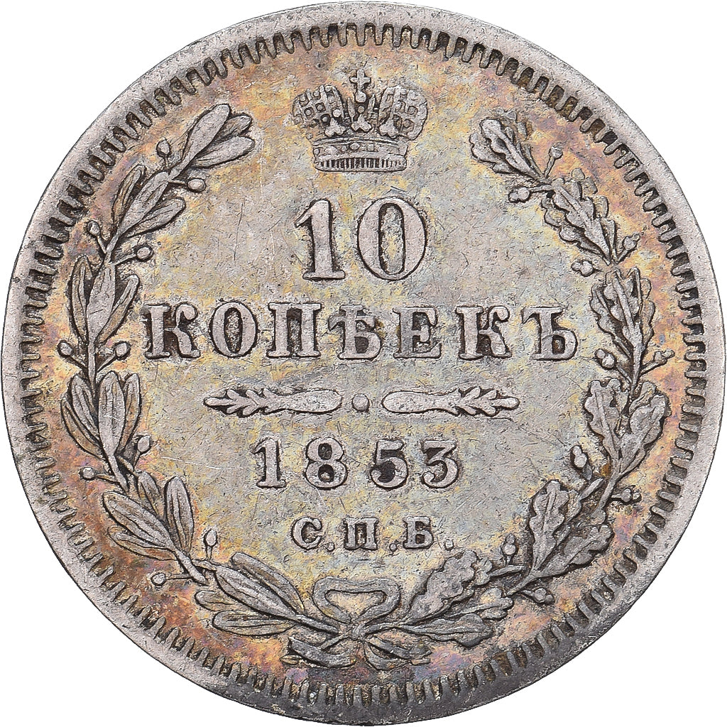 Russia, Nicholas I, 10 Kopeks, 1853, Saint Petersburg, Argento, BB+