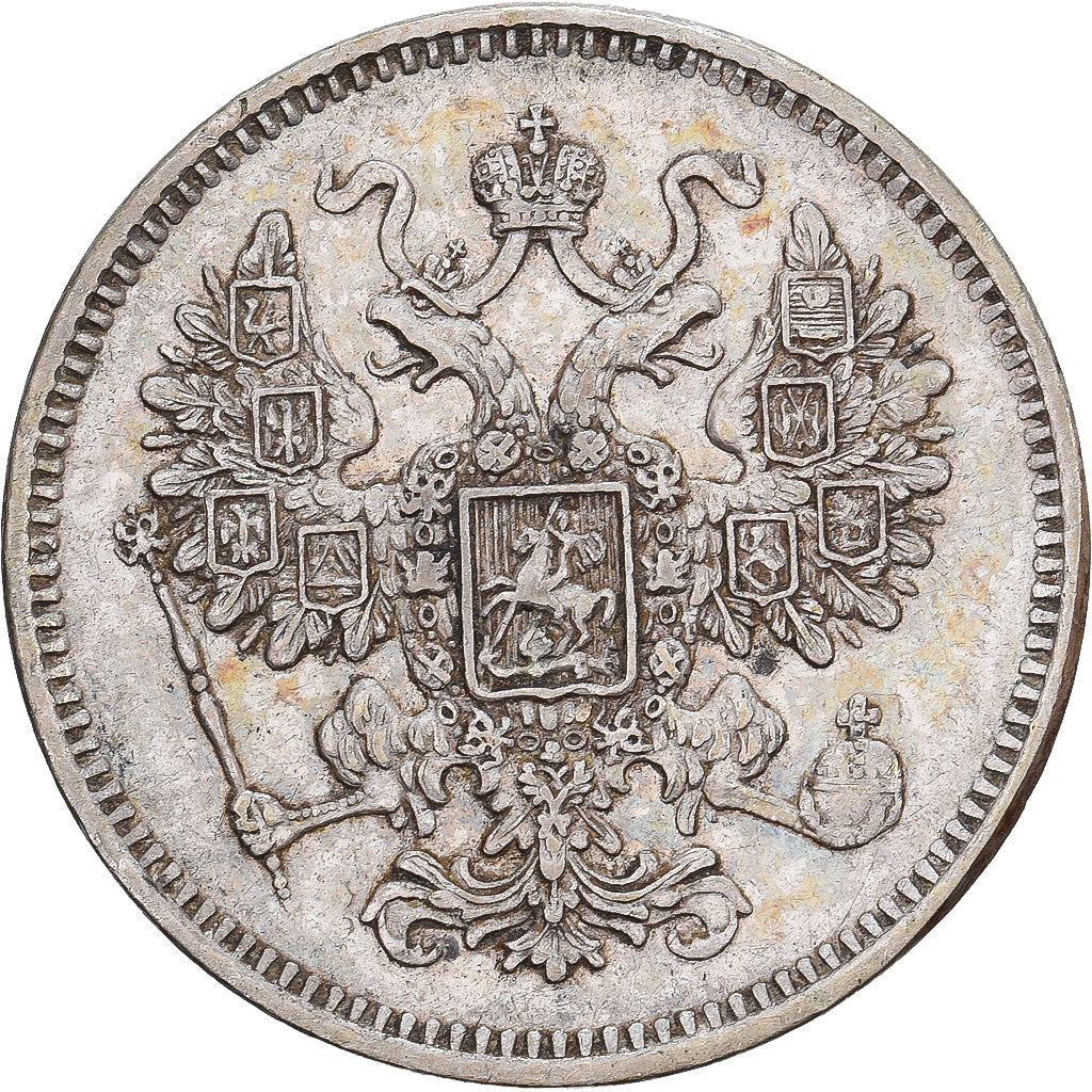 Rusland, Alexander II, 15 Kopeks, 1861, Saint Petersburg, Zilver, ZF+