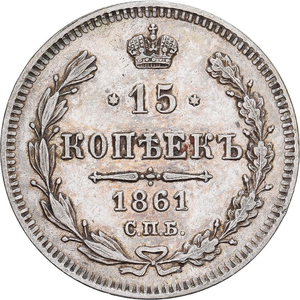 Rusland, Alexander II, 15 Kopeks, 1861, Saint Petersburg, Zilver, ZF+