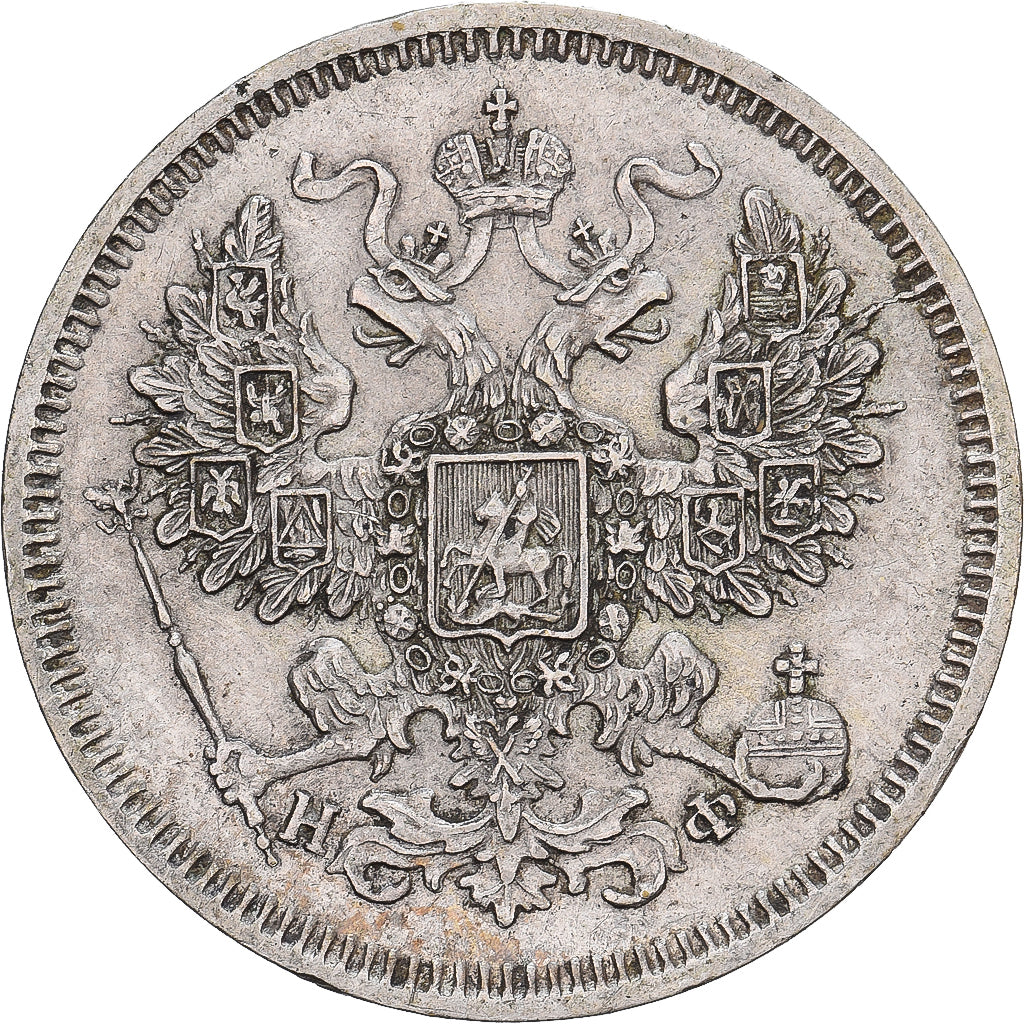 Rusia, Alexander II, 20 Kopeks, 1865, Saint Petersburg, Plata, MBC+