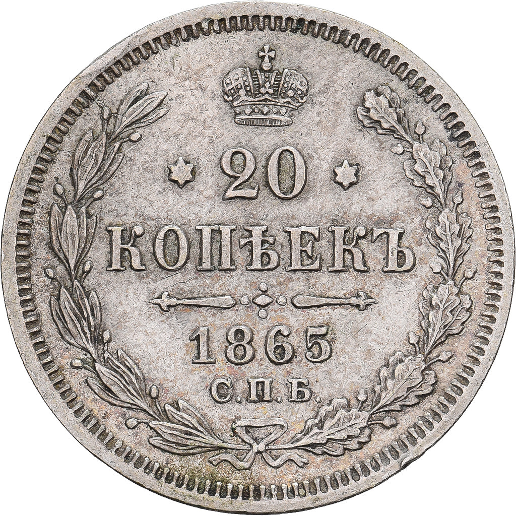 Rusia, Alexander II, 20 Kopeks, 1865, Saint Petersburg, Plata, MBC+