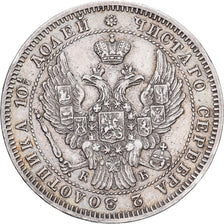 Russia, Nicholas I, 1 Poltina, 1845, Saint Petersburg, Silver, AU(50-53)