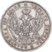 Russia, Nicholas I, 1 Poltina, 1845, Saint Petersburg, Silver, AU(50-53)