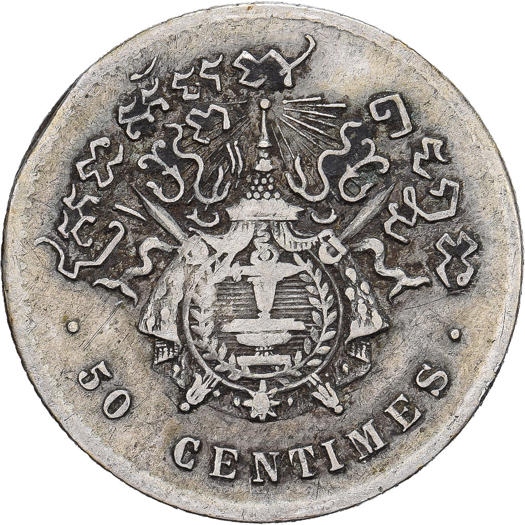 Cambodia, Norodom I, 50 Centimes, 1860, Silver, VF(30-35)