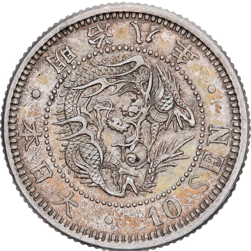 Japón, Mutsuhito, 10 Sen, Meiji Era, Yr. 8 (1875), Plata, EBC