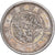 Japon, Mutsuhito, 10 Sen, Ère Meiji, Yr. 8 (1875), Argent, SUP