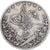 Egypt, Abdul Hamid II, 2 Qirsh, 1884 (AH 1293/10), Berlin, Silver, EF(40-45)
