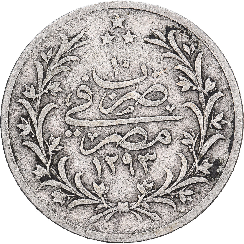 Ägypten, Abdul Hamid II, 2 Qirsh, 1884 (AH 1293/10), Berlin, Silber, SS