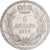 Serbia, Milan Obrenović IV, 5 Dinara, 1879, Silver, AU(55-58)