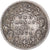 British India, Victoria, 2 Annas, 1874, Bombay, Silver, AU(50-53)