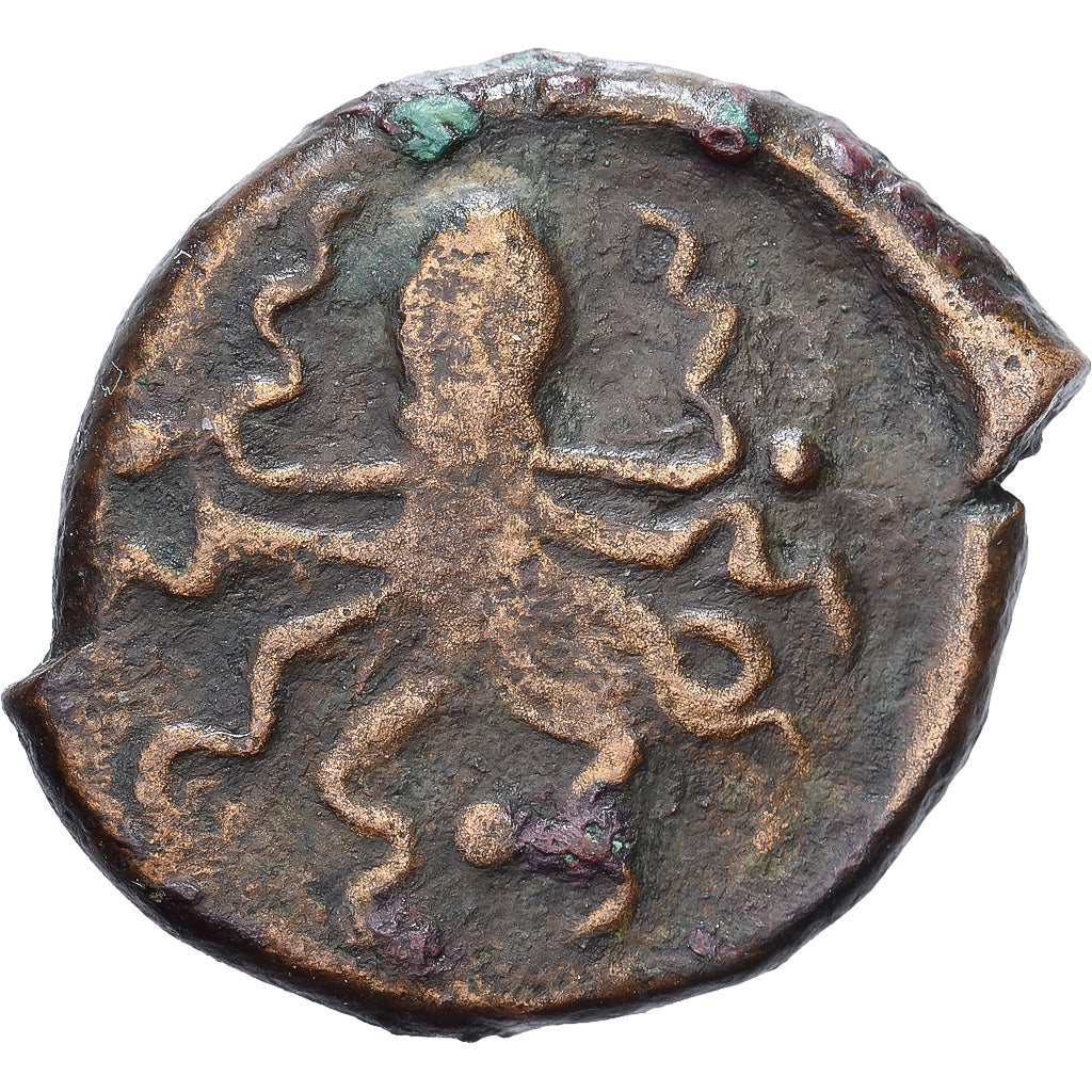Sicily, Tetras, 466-405 BC, Syracuse, Bronzo, BB
