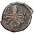 Sicily, Tetras, 466-405 BC, Syracuse, Bronzo, BB