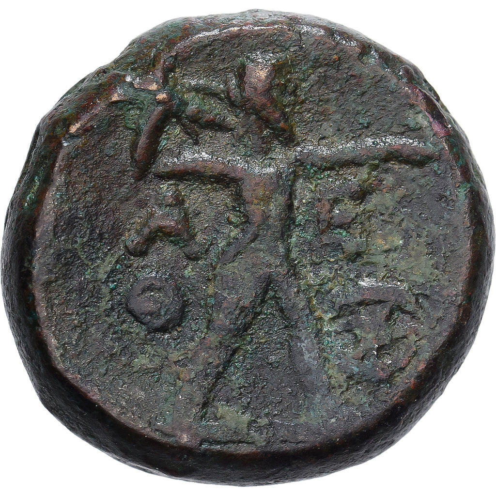 Attica, Æ Unit, 87-86 BC, Athens, Bronzo, MB+, HGC:4-1710