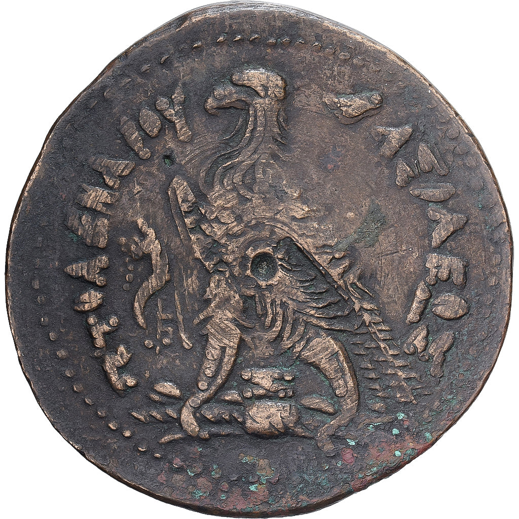 Egypt, Ptolemy IV, Drachm, ca. 222-204 BC, Alexandria, Bronzo, BB