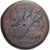 Egypt, Ptolemy III, Tetrobol, 246-222 BC, Alexandria, Bronzo, MB+