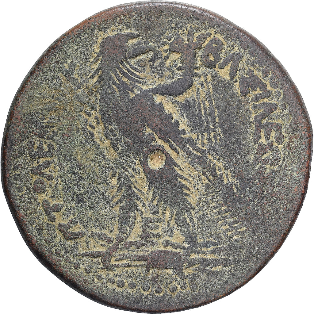 Egypt, Ptolemy III, Tetrobol, 246-222 BC, Alexandria, Bronzo, MB+