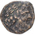 Korkyra, Æ Unit, ca. 229-48 BC, Korkyra, Bronzo, MB+, HGC:6-87