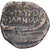 Korkyra, Æ Unit, ca. 229-48 BC, Korkyra, Bronzo, MB+, HGC:6-87