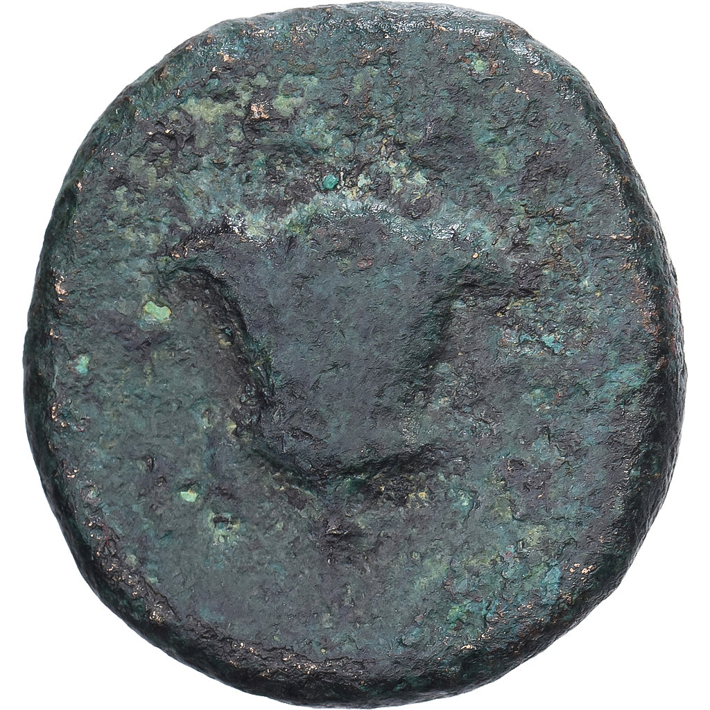 Macedonia, Æ Unit, ca. 420-400 BC, Tragilos, Bronzo, B+, HGC:3.1-747