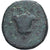Macedonia, Æ Unit, ca. 420-400 BC, Tragilos, Bronzo, B+, HGC:3.1-747