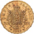 Frankreich, Napoleon III, 20 Francs, Napoléon III, 1866, Strasbourg, Gold, VZ