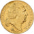 Frankreich, Louis XVIII, 20 Francs, Louis XVIII, 1817, Paris, Gold, S+, KM:712.1