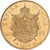Francja, Napoleon III, 50 Francs, Napoléon III, 1856, Paris, Złoto, AU(55-58)