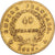 Francia, 40 Francs, Napoléon I, 1811, Paris, Oro, BC+, KM:696.1