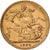 Australia, Victoria, Sovereign, 1899, Złoto, AU(50-53), KM:785