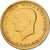 Turcja, 100 Kurush, Undated (1967), Złoto, VF(30-35), KM:855