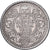 India, George V, Rupee, 1919, Plata, MBC, KM:524