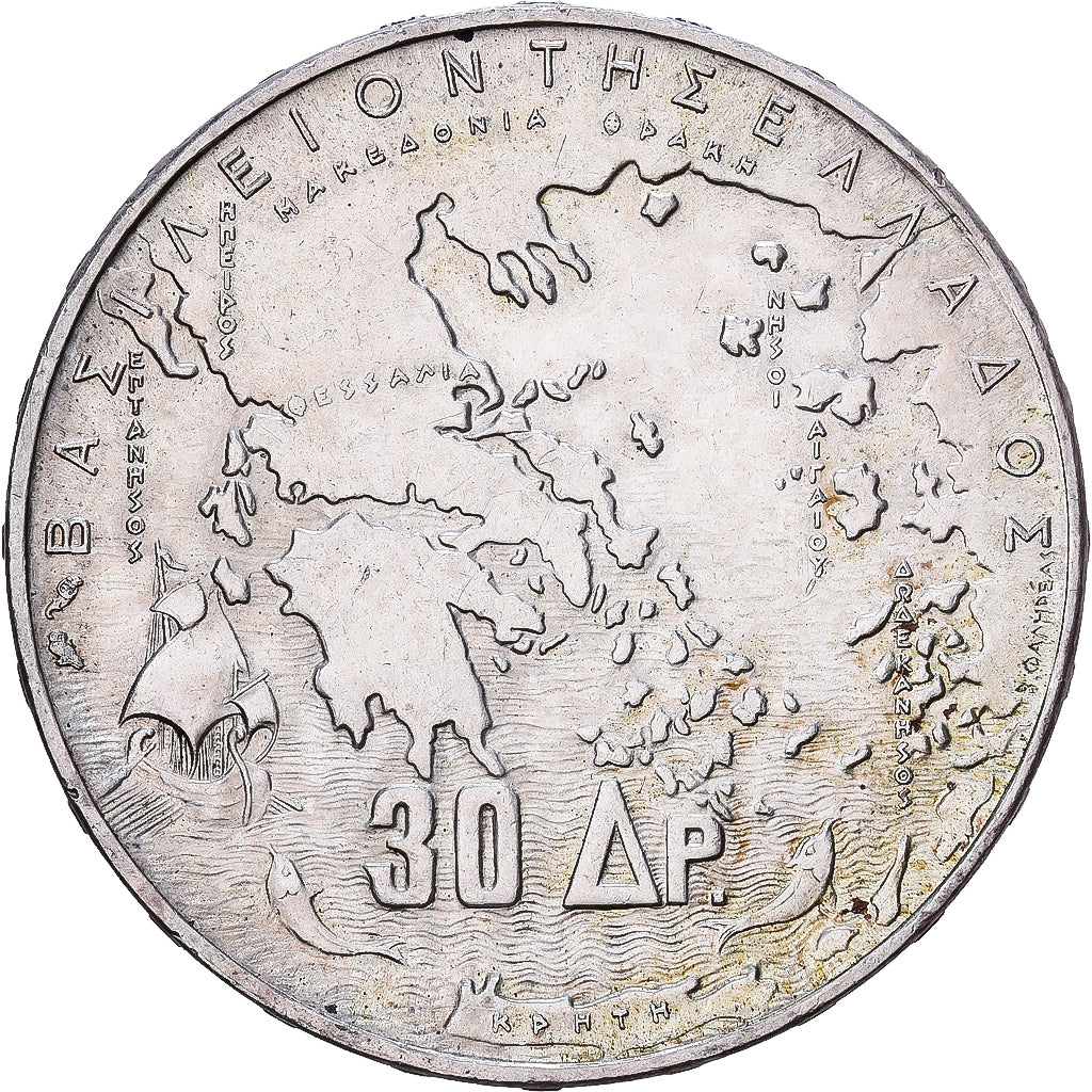 Griechenland, Paul I, 30 Drachmai, 1963, Silber, S+, KM:86