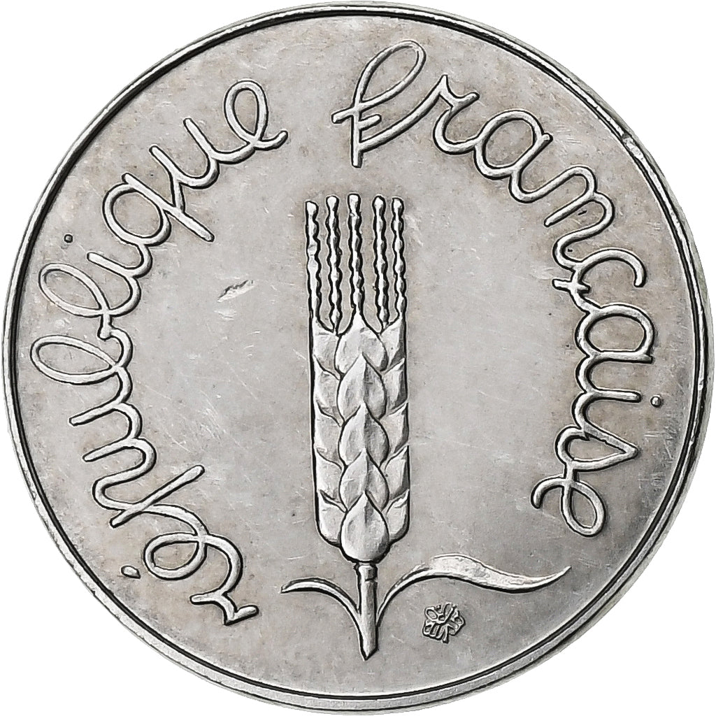 France, Centime, 1991, Pessac, Coin alignment, Stainless Steel, MS(60-62)