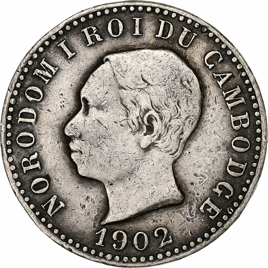 Cambodia, Souvenir medal, Norodom I, 1902, Silver, VF(30-35), Lecompte:111
