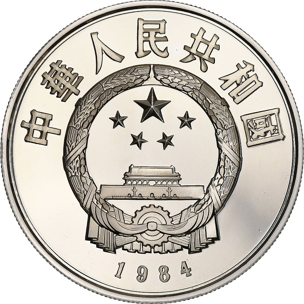 China, 5 Yüan, Officer, 1984, Shanghai, Proof, Silver, MS(65-70), KM:99