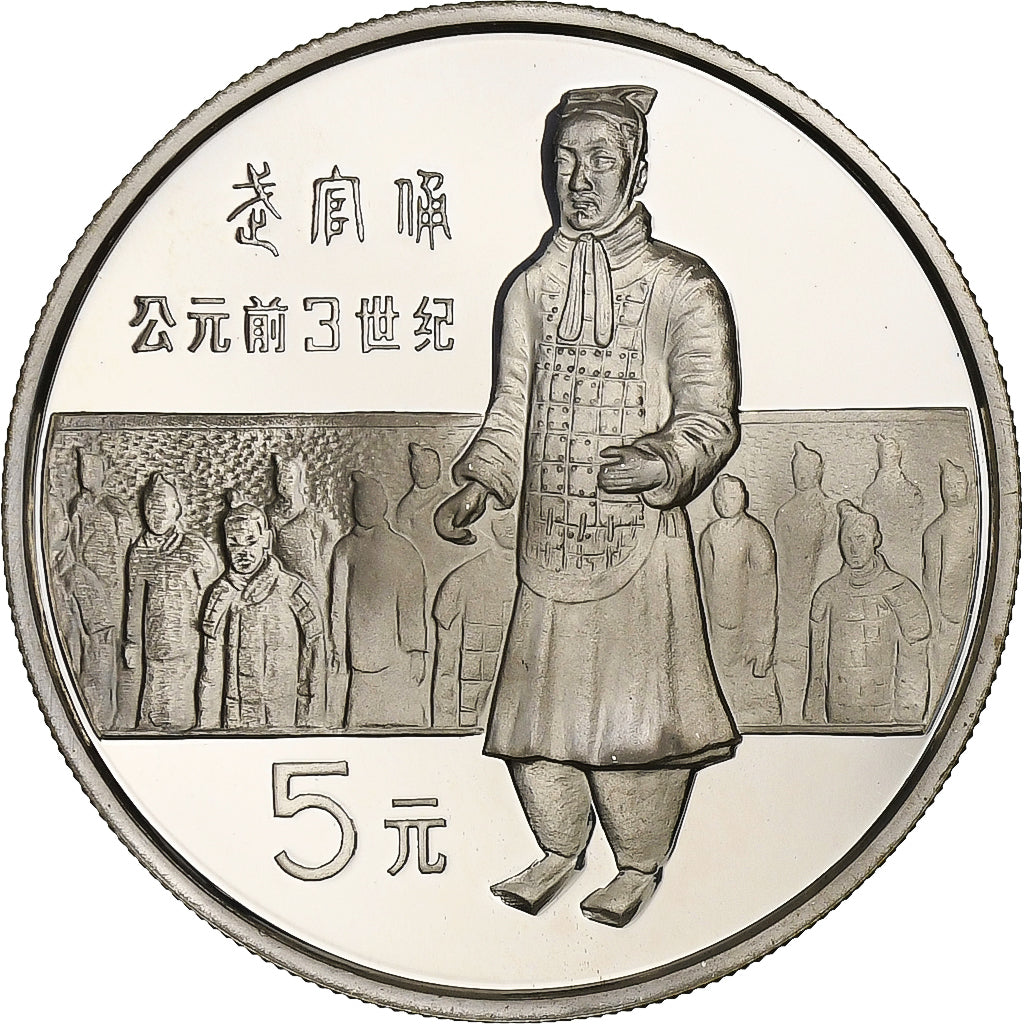 China, 5 Yüan, Officer, 1984, Shanghai, Proof, Silver, MS(65-70), KM:99