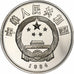 China, 5 Yüan, Kneeling Soldier, 1984, Shanghai, Proof, Silver, MS(65-70)