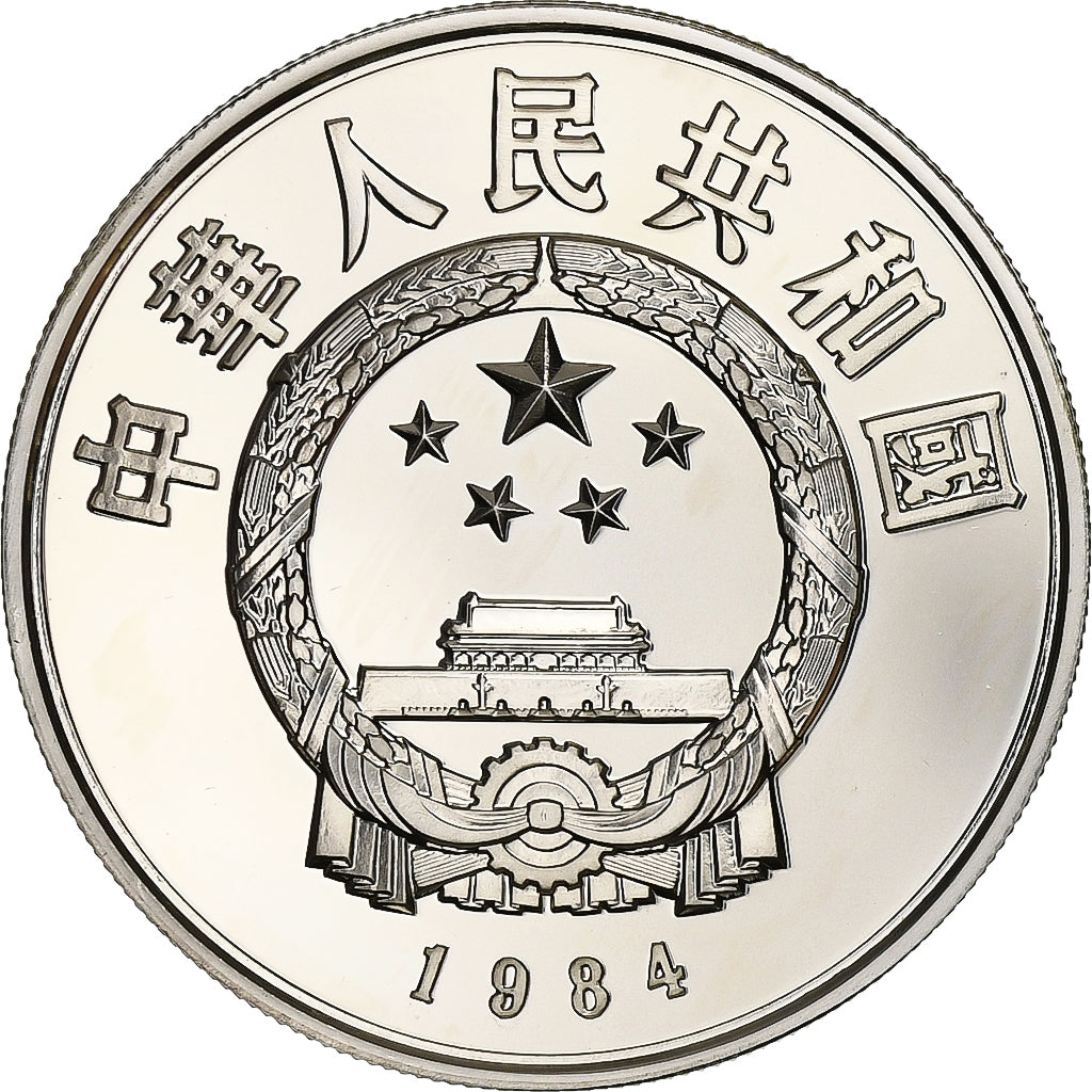 China, 5 Yüan, General, 1984, Shanghai, Proof, Silver, MS(65-70), KM:101