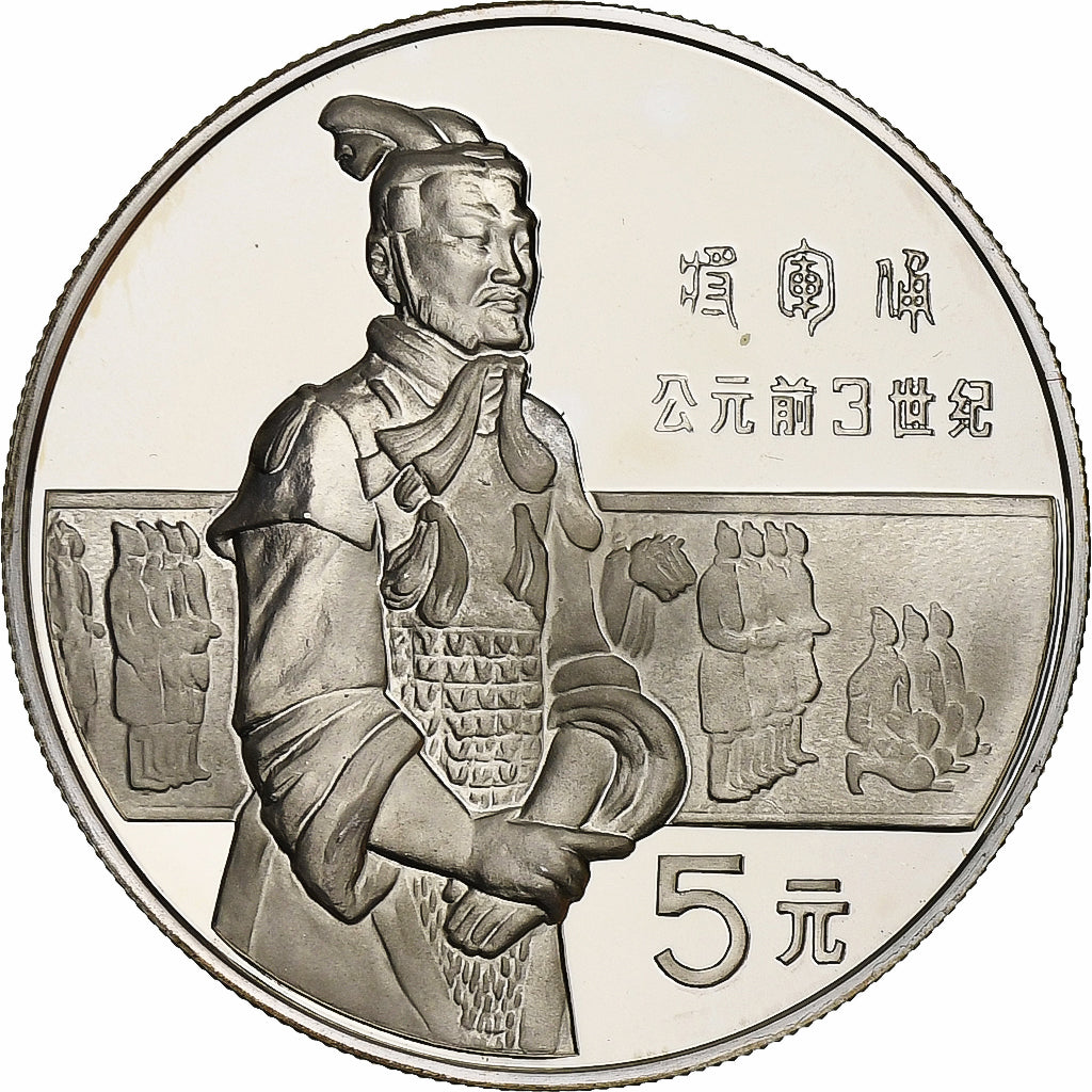 China, 5 Yüan, General, 1984, Shanghai, Proof, Silver, MS(65-70), KM:101
