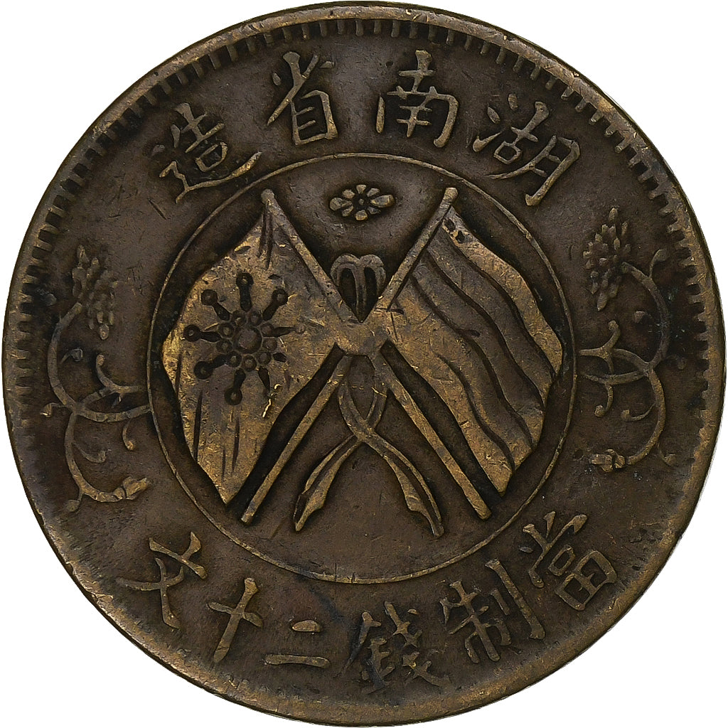 CHINA, REPÚBLICA DE, HUNAN PROVINCE, 20 Cash, 1919, Cobre, BC+, KM:400.2