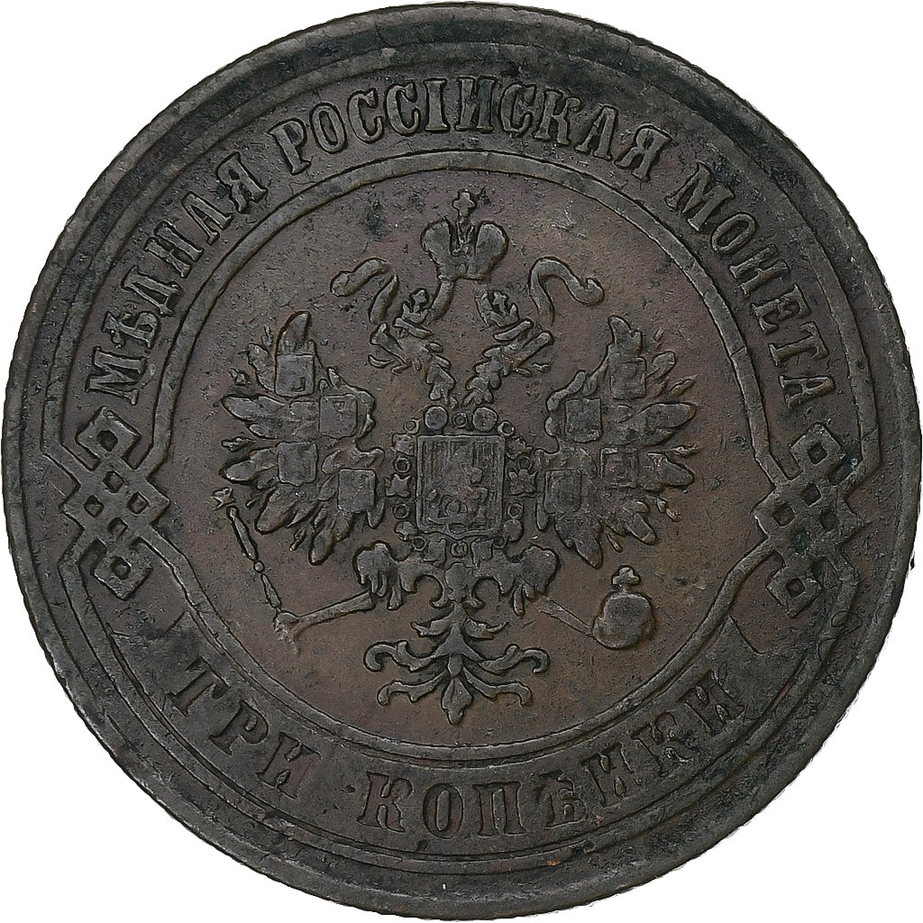 Russie, Alexander II, 3 Kopeks, 1874, Ekaterinbourg, Cuivre, TTB, KM:11.1